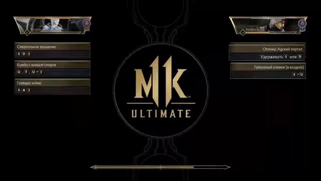 стрим мортал комбат 11 прохожу башни и играю за ваших персонажей смотреть онлайн