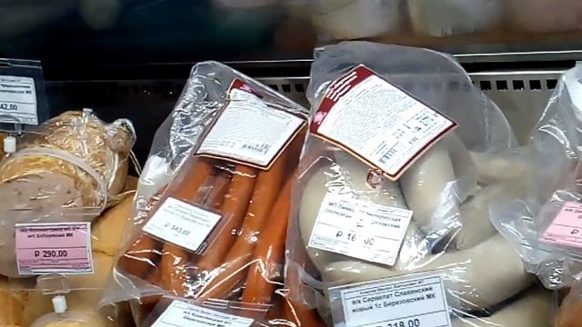 БЕЛОРУССКИЕ ПРОДУКТЫ , открыли новый магазин. смотреть онлайн