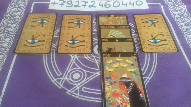 Что будет дальше, когда закончатся тяжелые времена ? + ГОВОРИЛКА смотреть онлайн