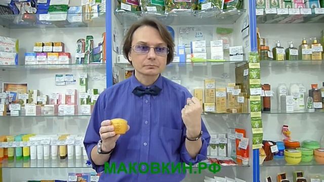 Интенсивный лифтинг крем смотреть онлайн