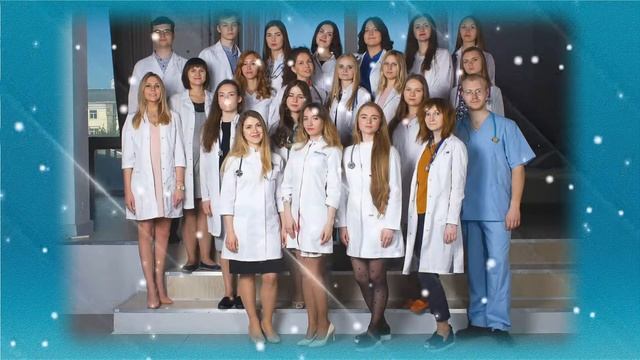 Наш молодой доктор смотреть онлайн