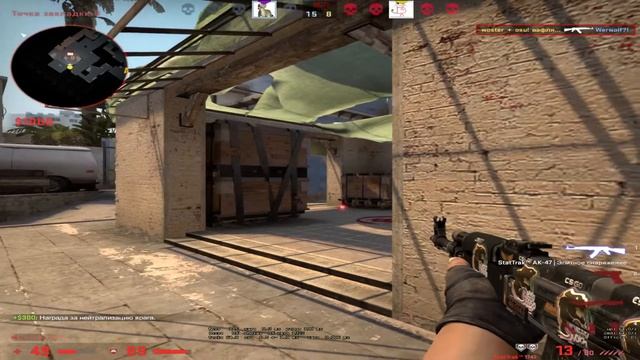 ВОЗМОЖНО ли ИГРАТЬ БЕЗ КЛАВИАТУРЫ в КСГО? / играю только мышкой