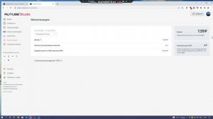 набрал больше 1 тыс подписчиков на рутубе