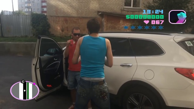 GTA Kursk City смотреть онлайн