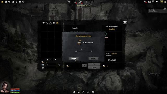 Broken Ranks - Торговля