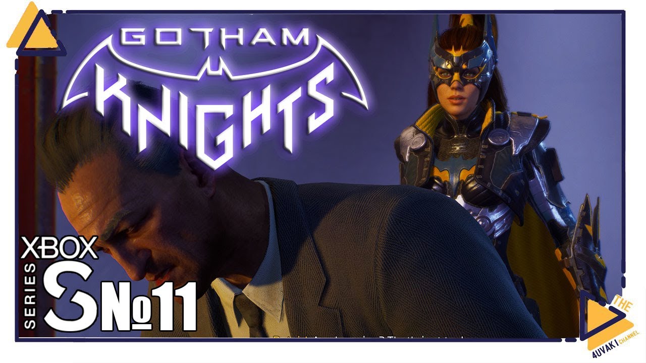Gotham Knights |11|Кооп|Xbox SS| Городская война ч.4 смотреть онлайн