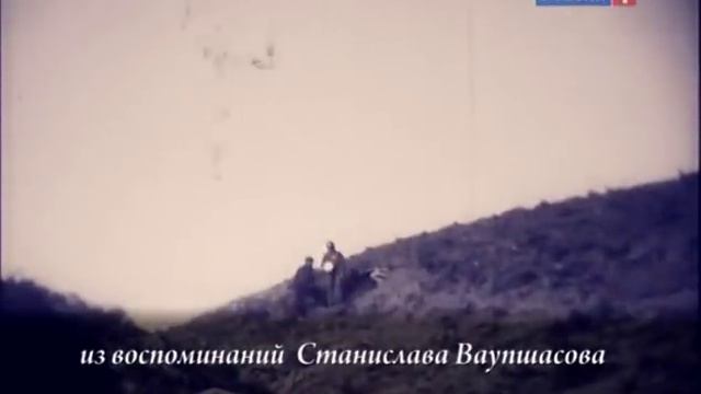 Вся правда об интербригадах. Испания 1936-1939 смотреть онлайн