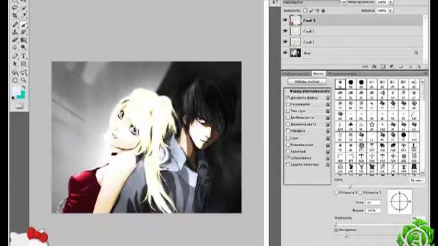 Урок 6 Photoshop M.A. Раскраска Комиксов Death Note смотреть онлайн
