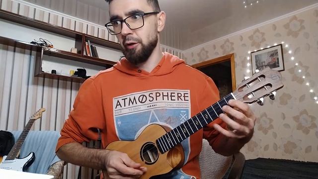 Рок рифы на укулеле для прокачки силы звукоизвлечения и работы с амплитудой правой руки смотреть онлайн