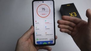 Батарея Xiaomi не держит заряд - вот что нужно сделать ?