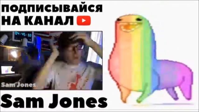 Смотрю 10 Часов - Надо радоваться, не надо напрягаться (за 9 минут) смотреть онлайн