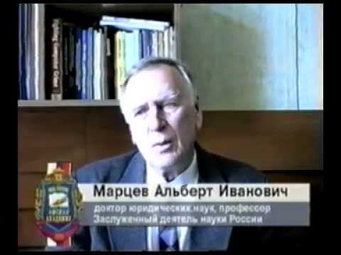 80 лет Омской академии МВД России ОМСКАЯ АКАДЕМИЯ МВД РОССИИ ОМСКИЙ ЮРИДИЧЕСКИЙ ИНСТИТУТ МВД РОССИИ