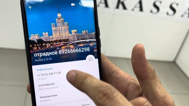 Ehtiyot bo'ling masheniklar #бекмобил #мусофир #арзонтел #шерзодмусофир смотреть онлайн