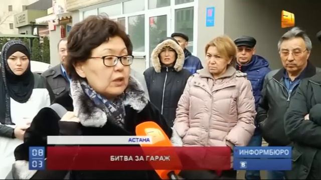 В Астане нешуточные страсти кипят вокруг жилого комплекса "Титаник" смотреть онлайн