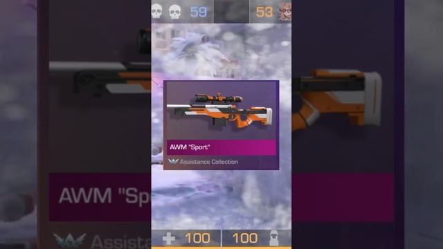 Как получить 3000 голды в Стандофф 2? #standoff2 #стандофф2 #голда смотреть онлайн