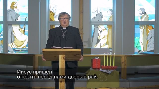 Kristinuskon ABC. Joulun sanoma / Азбука христианства. Рождественское слово смотреть онлайн