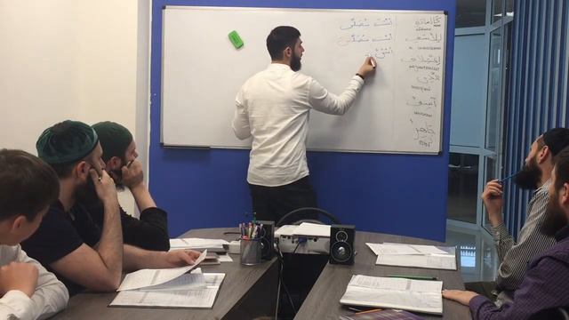 Практический Арабский. 18 урок. Склонение неправильных глаголов 2 смотреть онлайн