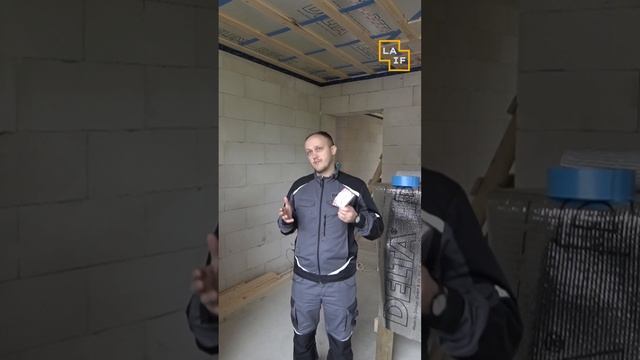 Скотчи для проклейки пароизоляции смотреть онлайн