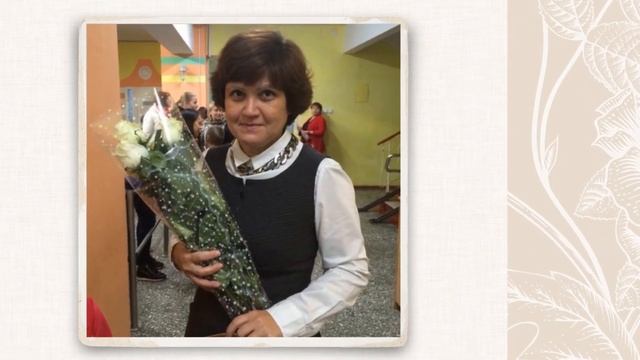 Ролик, посвящённый учителям начальной школы смотреть онлайн