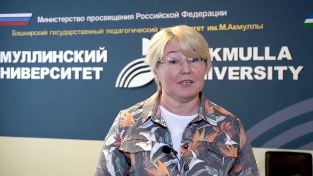 День русского языка - 2021 смотреть онлайн