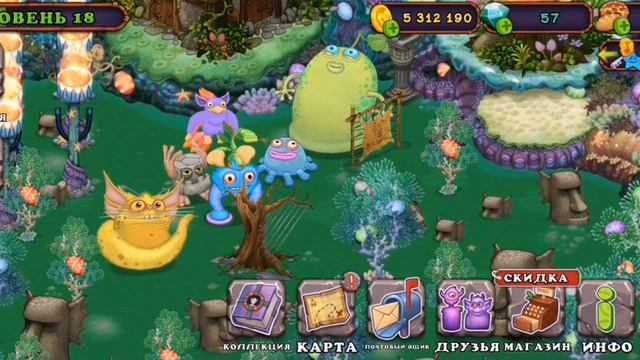 Вывел редкого пузайца. И всё о том как его вывести смотреть онлайн