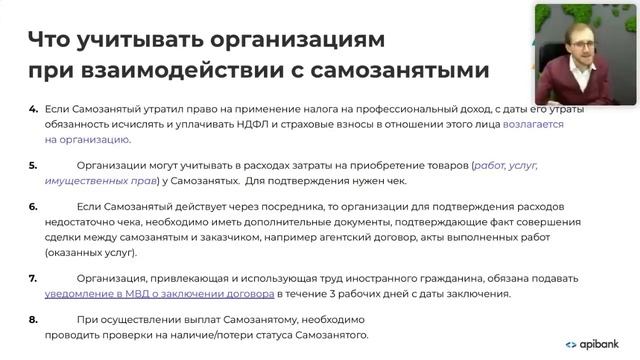 Загадочные символы