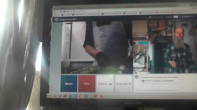 №116. Мих. 7:4 Лучший из них как терн, и …хуже колючей изгороди, 15 Март. 2019 смотреть онлайн