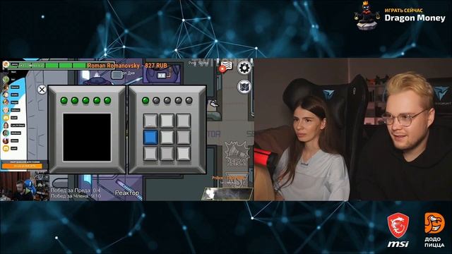ВИШЕНКА Смотрит Топ Моменты с Twitch | Мастер по Пикапу Девушек | Кукинг у Ликса | Жожо Год Назад смотреть онлайн