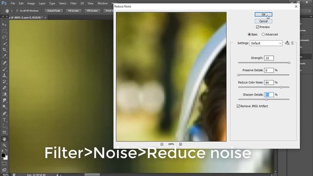 How to Depixelate a Images in Photoshop смотреть онлайн