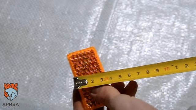 Отражатель желтый боковой на скотче ALKO Артикул 246644 смотреть онлайн