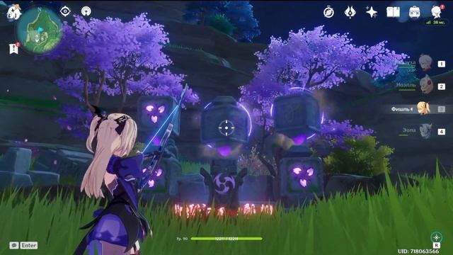 Завершите ритуал по очищению Священной сакуры | Genshin Impact