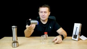 ? Купил автоматическую мельницу для специй ?