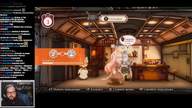 Бэбэй в Fuga: Melodies of Steel (день 2) (03.05.2023) смотреть онлайн