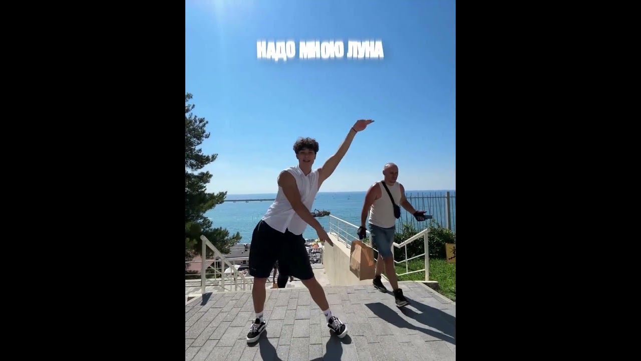 Женя Лизогуб смотреть онлайн