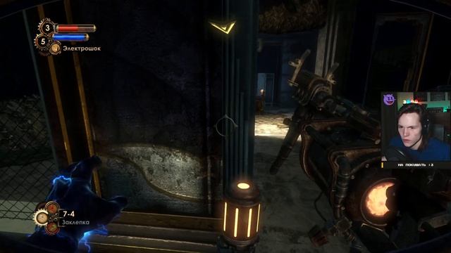 СТРИМ #1 BioShock 2 Remastered - ПРОДОЛЖЕНИЕ БЕЗУМНЫХ МУК смотреть онлайн