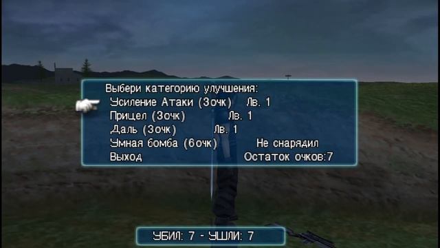 Final Fantasy VII Crisis Core: Почти все тайны раскрыты #12 смотреть онлайн