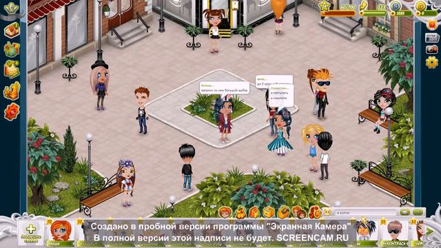 Что же такое кашельки!?Где они находятся!?И как их купить!?И моя прогулка!Виззаж для меня! смотреть онлайн
