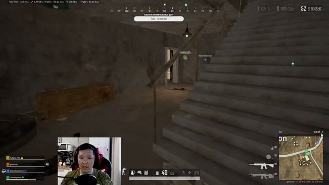 ЙО! Уолгут системник хомунарга донат арыйда5ына кыаллыа дуо?) только честно смотреть онлайн