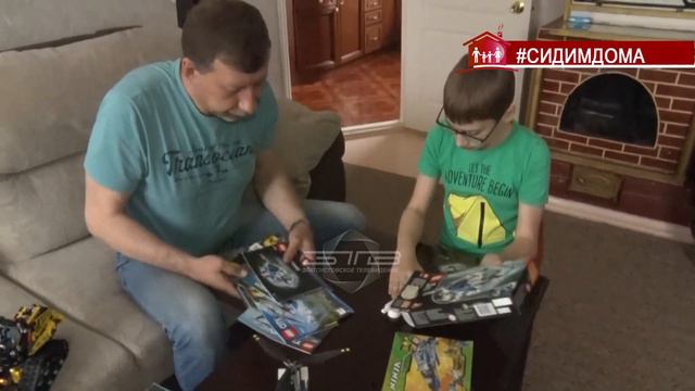 #СИДИМДОМА.Больше общения с родными и полезные занятия дома смотреть онлайн