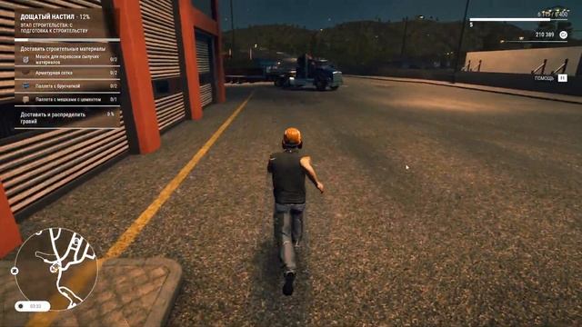 Construction Simulator 2022 - Открываю кооп