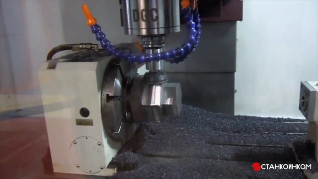 DMTG  VDF850 четырехосевой вертикальный обрабатывающий центр