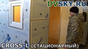 Кемпер "УССУРИ - L" (модель 2022) обзор