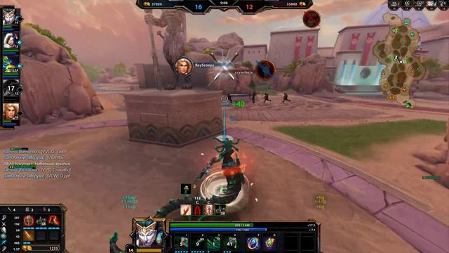 Medusa - схватка : Ареска не оборачивайся | Smite смотреть онлайн