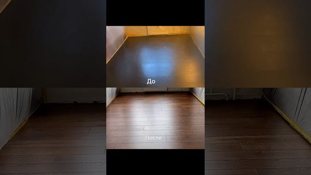Шлифовка инженерной доски с изменением цвета ? #паркетчик #ремонт #дизайнинтерьера