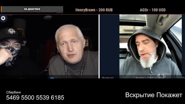 Ход конём и горит бубновый смотреть онлайн