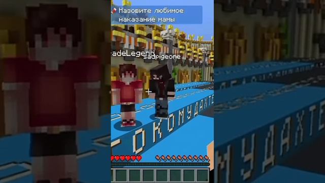 Жалко Эда.... #едисон #грусть #история #рекомендации #жалость смотреть онлайн