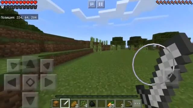 Lp. ПУТЕШЕСТВЕННИКИ #1 ▶[Minecraft PE 1.2.10.2] смотреть онлайн