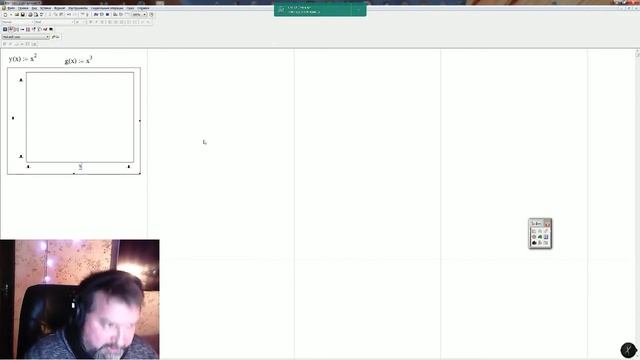 Math Cad строим график смотреть онлайн