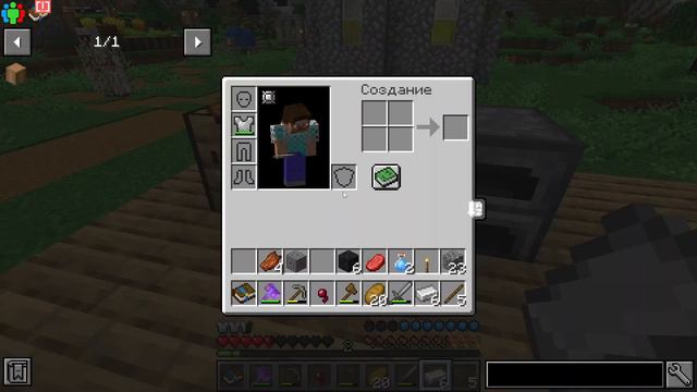 Стрим - MOF - Сборка модов RPG - Adventurer’s Path - Minecraft  стрим от Люма 1