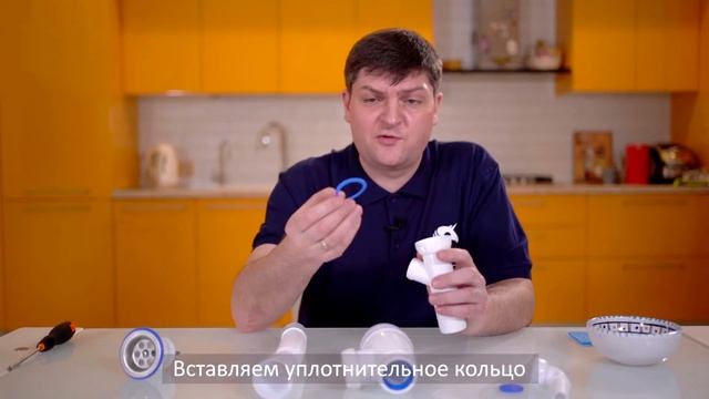 Сборка сифонов А 320V и А310V компании 